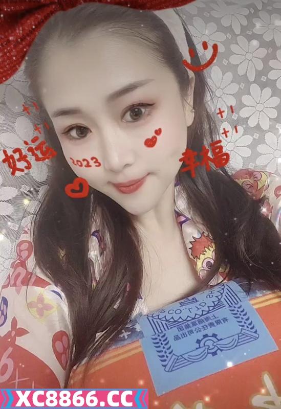 哈尔滨哈西可心