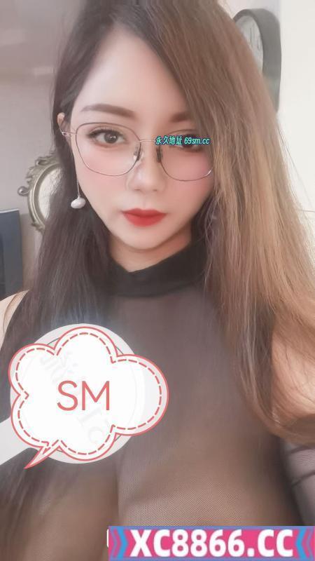 城关口碑SM女王莹莹