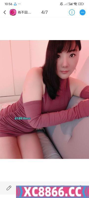 南京全能服务系肖后