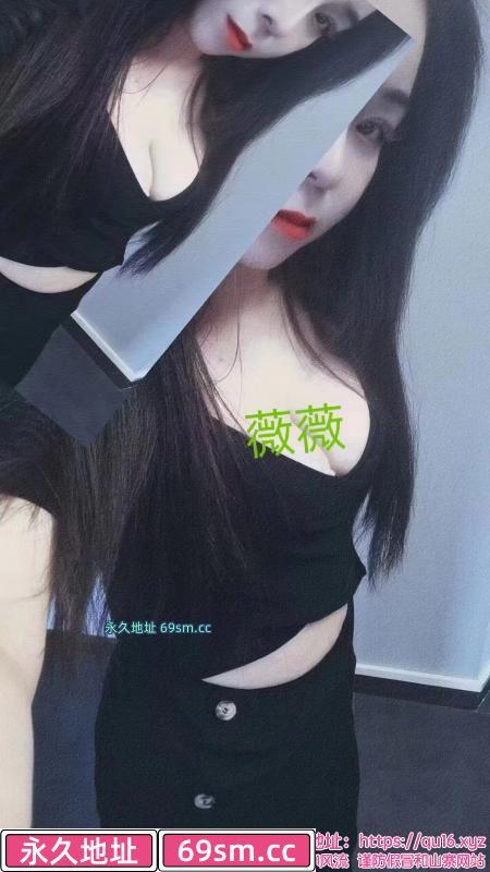 虎丘楼凤薇薇