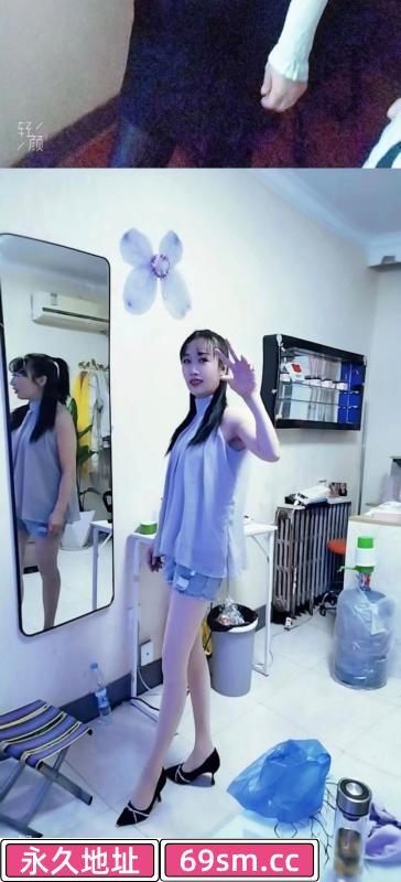 河东三姐妹