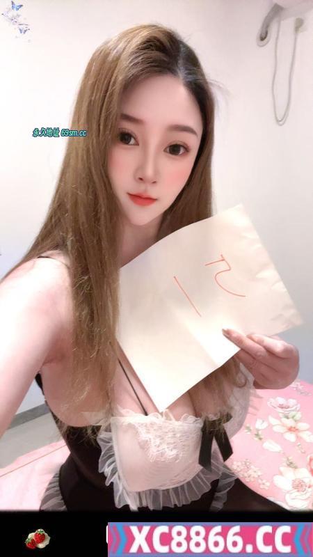 童颜巨乳美女沁雅