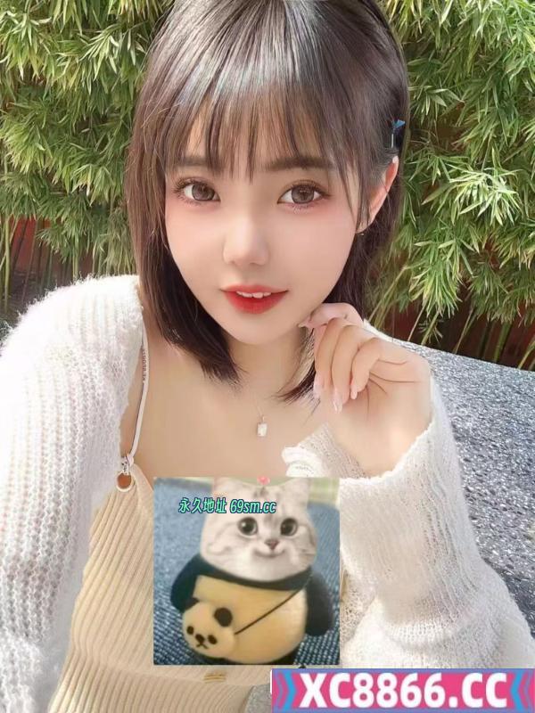 三街服务控小妖精