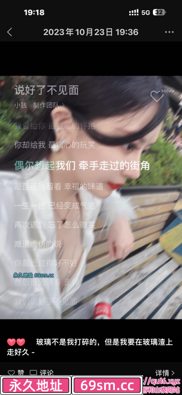 蚌埠小周周