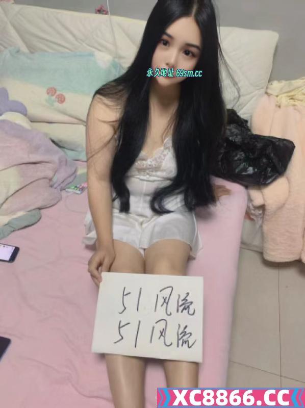 浦东小鱼妹妹