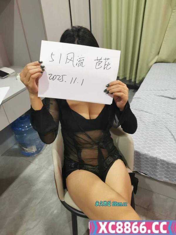 南开大奶美少妇比