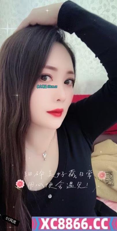 大连丰满熟女
