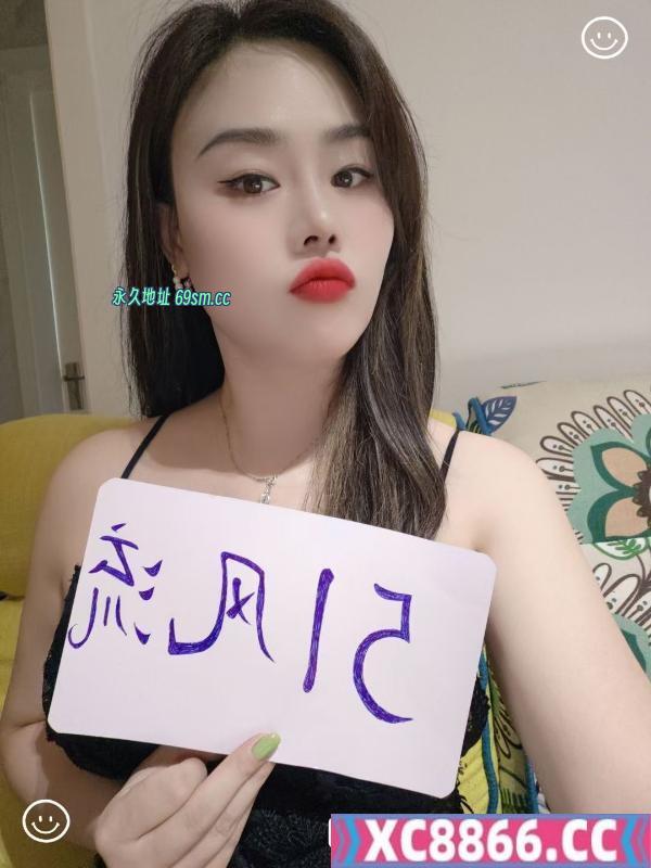 武汉洪山性感小少妇