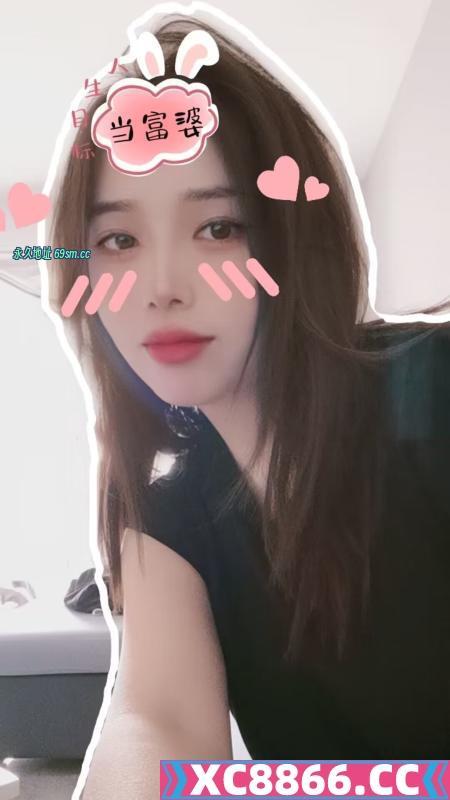 汉阳小少妇