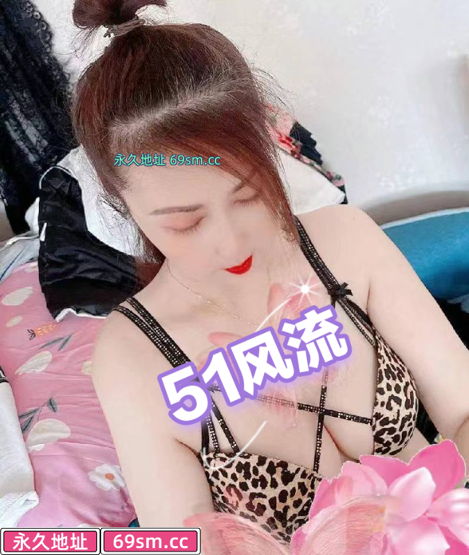 南京熟女
