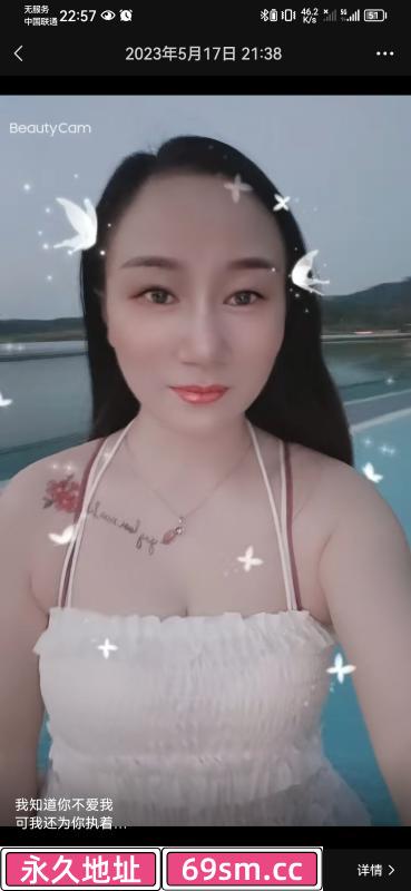 性价比英子奶妈
