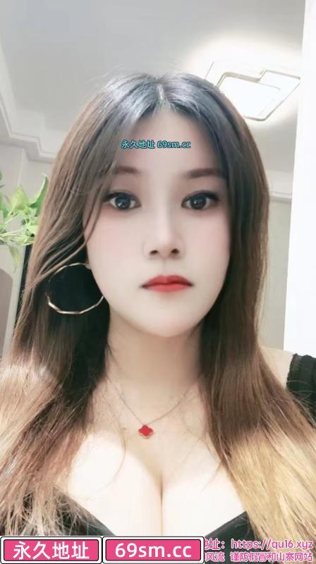 白云大奶美女