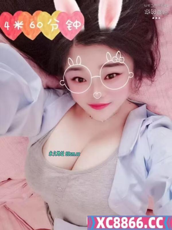 光谷不限次小姐姐