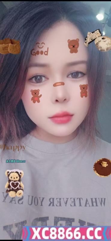 福州冰冰女皇