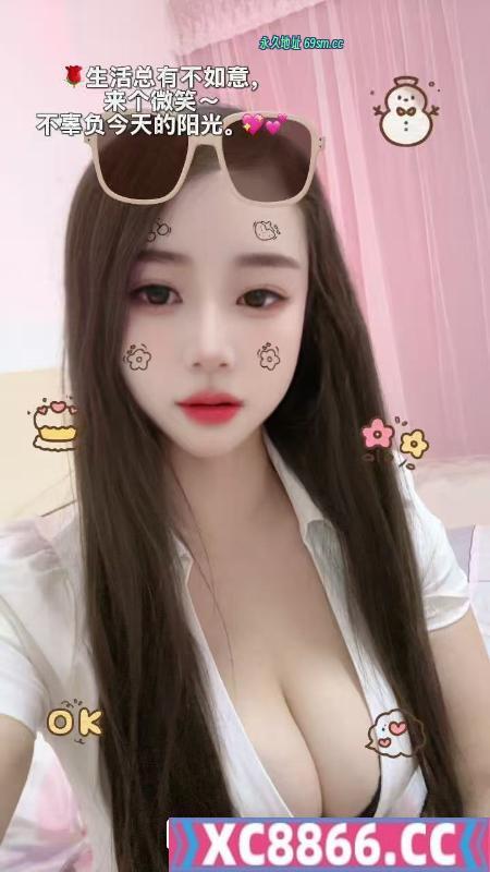 栖霞诱人小少妇