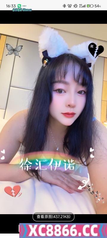 徐汇大胸大屁股依诺