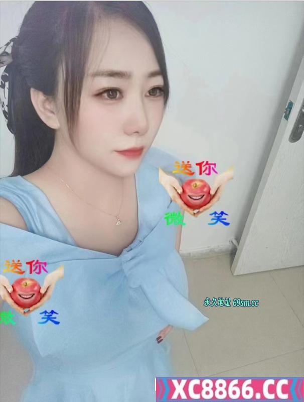 御姐骚菲菲