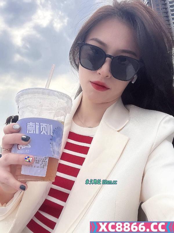 长宁气质御姐