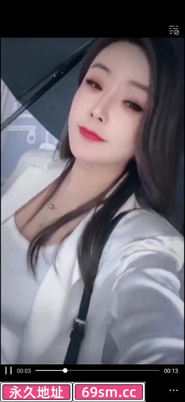 骚狐狸