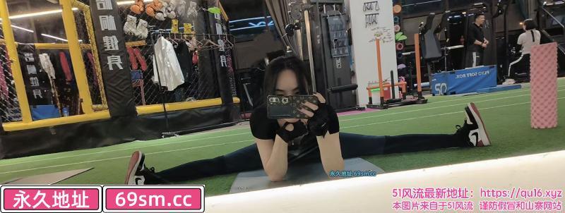 瑜伽小姐姐