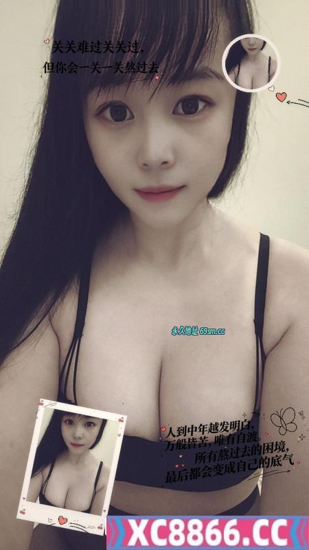 拱墅万达糖糖老师