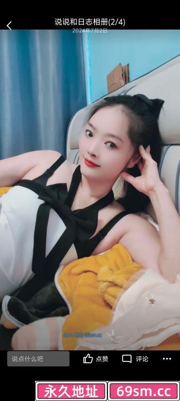 无锡新区少妇