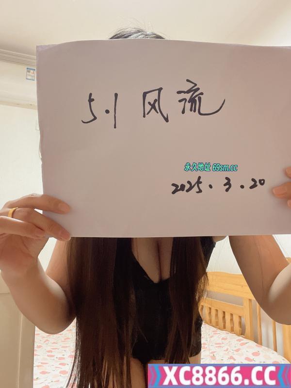 河北兼职爽记