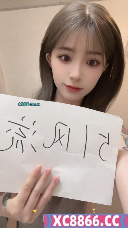 成都锦江晴儿