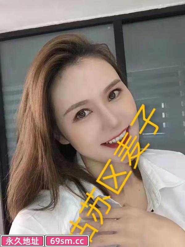 姑苏良家少妇