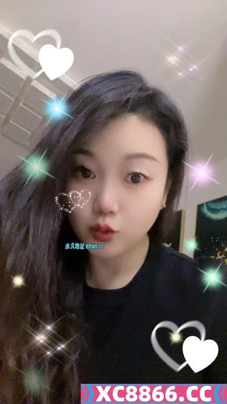 北辰少妇