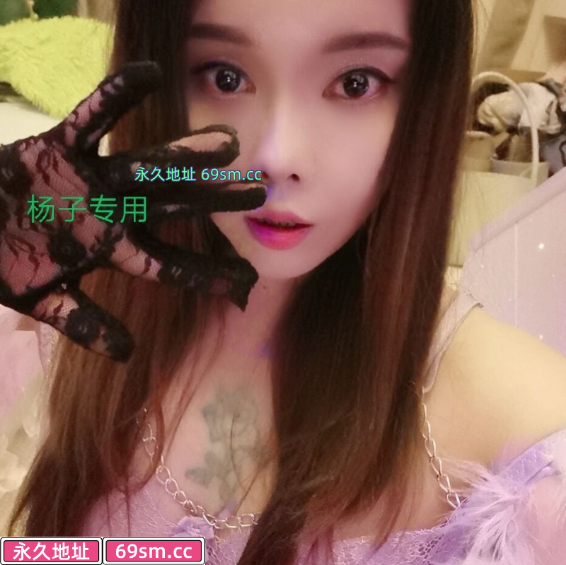 宝安区石岩杨子