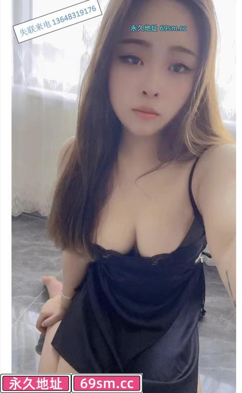 粉嫩小美女可馨