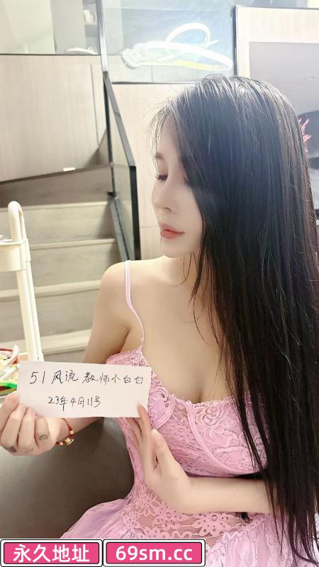 龙华个人兼职妹妹