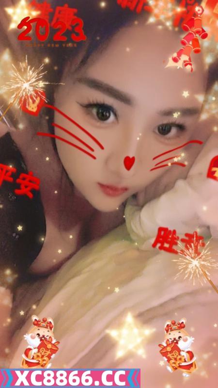 循礼门大胸少妇