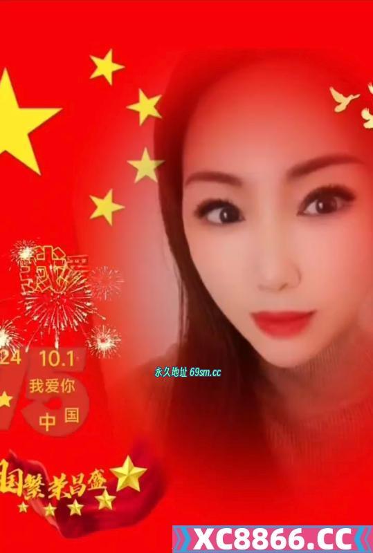 营盘n刷情人姐姐