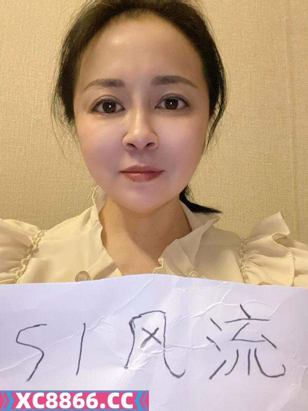汕头熟女凤楼