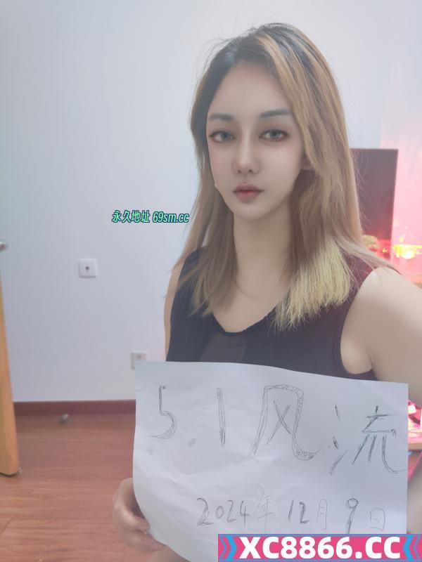 自聊F胸御姐