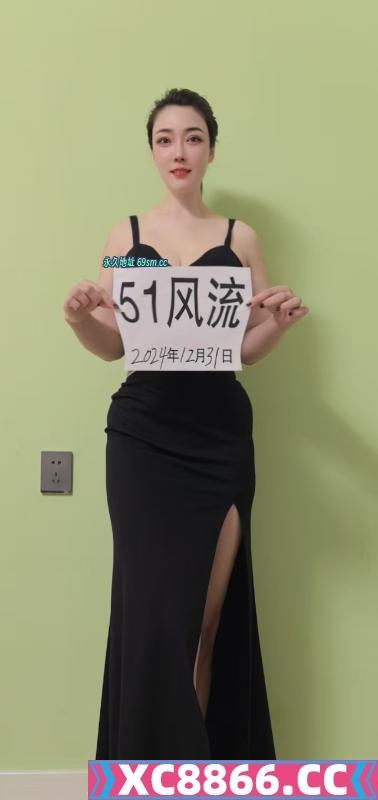 哈尔滨美辰