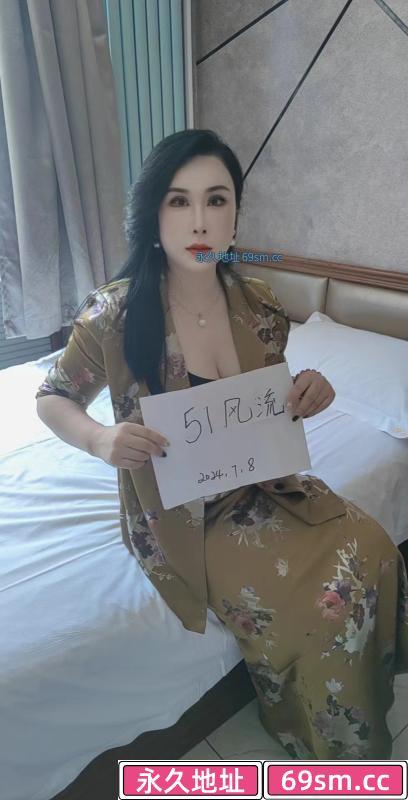 哈尔滨少妇苏美