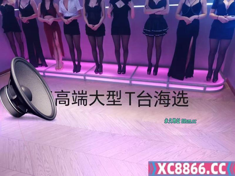 三亚莞试半套