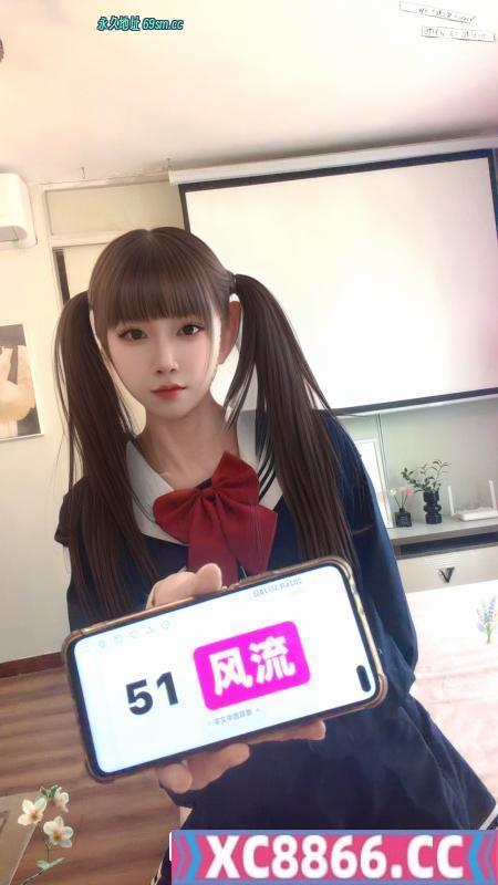JK双马尾小姐姐