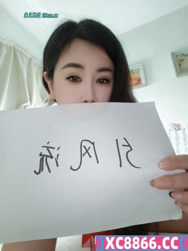 徐东服务系骚妇