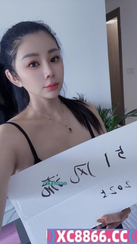 天河D奶金莲