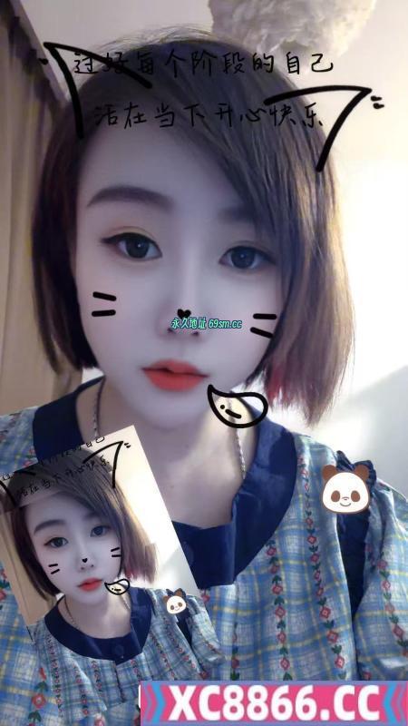 三戳骚妇小苹果