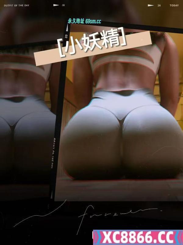 常州健身教练小妖精