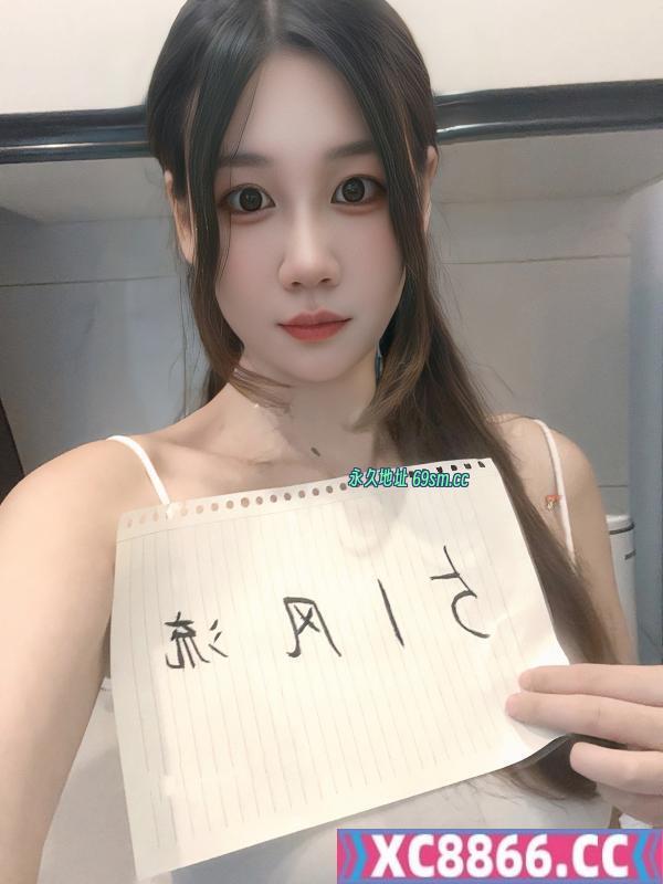 吴中清纯嫩妹橙橙