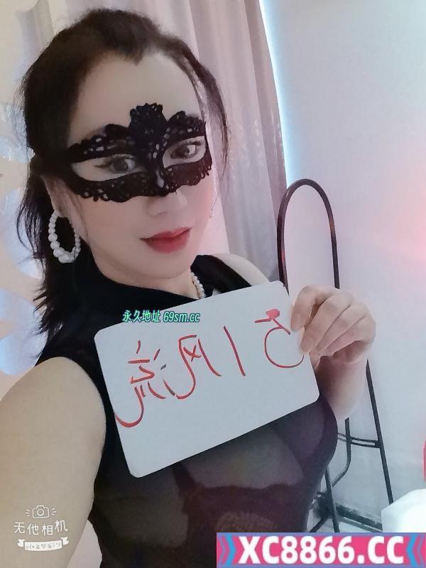 丰乳肥臀东北熟妇