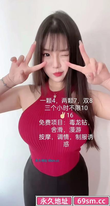 徐东柳岩