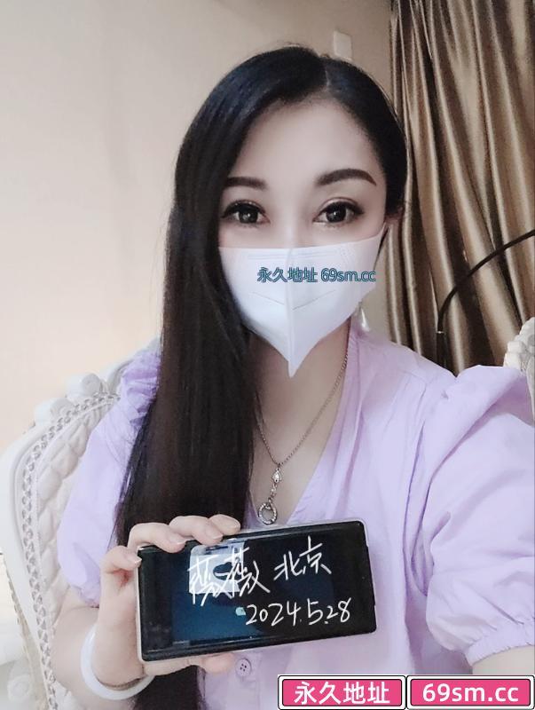 东城服务系薇薇
