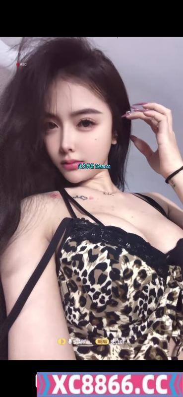 美女瑶瑶公主